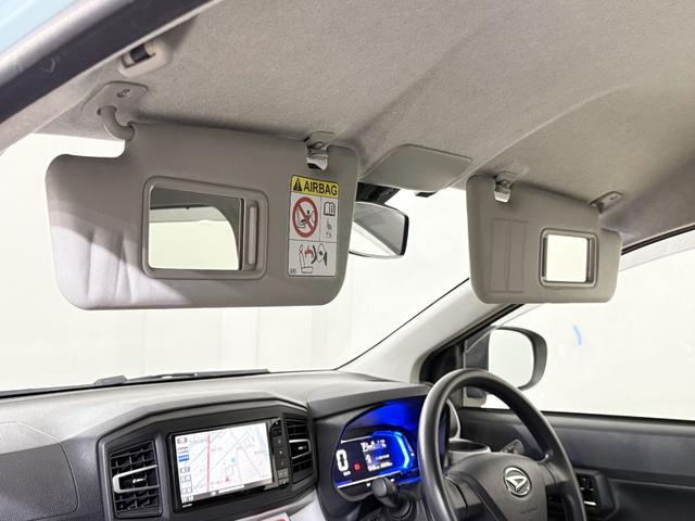 ミライース X リミテッドSAIII Bカメラ ETC フルセグナビ Bluetooth DVD CD LEDヘッドライト オートハイビーム 障害物センサー 衝突被害軽減B ESC アイドリングストップ 電格ミラー キーレス レベライザー(63枚目)