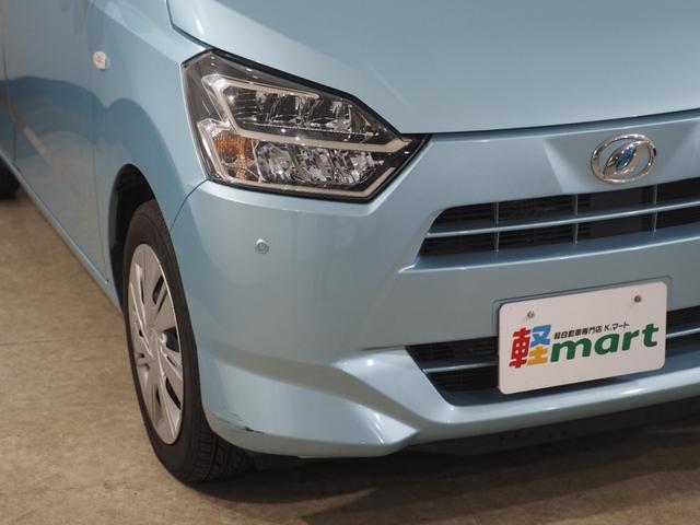 ミライース X リミテッドSAIII Bカメラ ETC フルセグナビ Bluetooth DVD CD LEDヘッドライト オートハイビーム 障害物センサー 衝突被害軽減B ESC アイドリングストップ 電格ミラー キーレス レベライザー(66枚目)