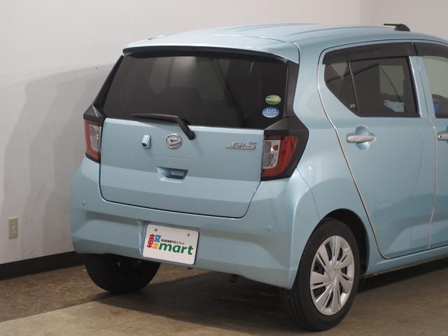 ミライース X リミテッドSAIII Bカメラ ETC フルセグナビ Bluetooth DVD CD LEDヘッドライト オートハイビーム 障害物センサー 衝突被害軽減B ESC アイドリングストップ 電格ミラー キーレス レベライザー(77枚目)