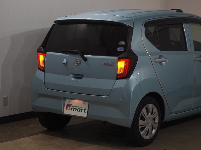 ミライース X リミテッドSAIII Bカメラ ETC フルセグナビ Bluetooth DVD CD LEDヘッドライト オートハイビーム 障害物センサー 衝突被害軽減B ESC アイドリングストップ 電格ミラー キーレス レベライザー(78枚目)