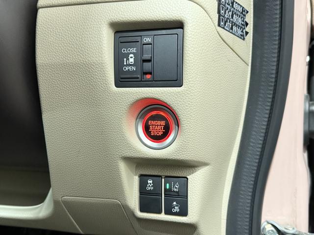 Ｎ－ＢＯＸ Ｇ・Ｌホンダセンシング　Ｂカメラ　ＥＴＣ　ＡＣＣ　ＰＳＤ　フルセグナビ　ＢＴ　ＤＶＤ　ＬＥＤオートライト　衝突軽減Ｂ　ＥＳＣ　レーンアシスト　Ｐスタート　Ａストップ　ステリモ　ＡＡＣ　ウィンカー付電格ミラー　Ｒサンシェード（9枚目）