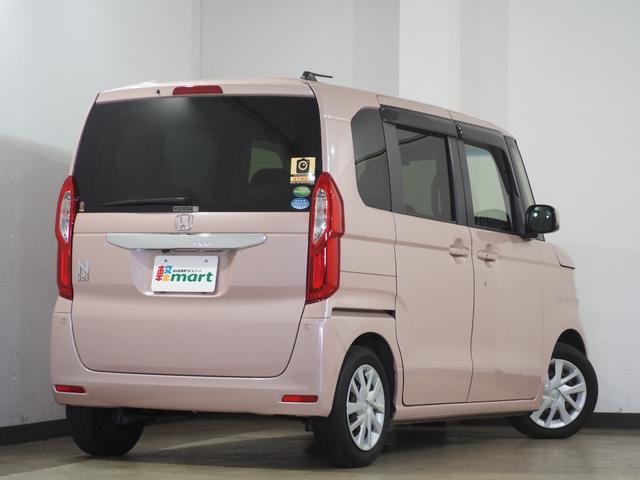 Ｎ－ＢＯＸ Ｇ・Ｌホンダセンシング　Ｂカメラ　ＥＴＣ　ＡＣＣ　ＰＳＤ　フルセグナビ　ＢＴ　ＤＶＤ　ＬＥＤオートライト　衝突軽減Ｂ　ＥＳＣ　レーンアシスト　Ｐスタート　Ａストップ　ステリモ　ＡＡＣ　ウィンカー付電格ミラー　Ｒサンシェード（29枚目）