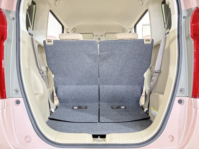 Ｎ－ＢＯＸ Ｇ・Ｌホンダセンシング　Ｂカメラ　ＥＴＣ　ＡＣＣ　ＰＳＤ　フルセグナビ　ＢＴ　ＤＶＤ　ＬＥＤオートライト　衝突軽減Ｂ　ＥＳＣ　レーンアシスト　Ｐスタート　Ａストップ　ステリモ　ＡＡＣ　ウィンカー付電格ミラー　Ｒサンシェード（33枚目）