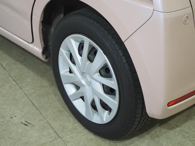 Ｎ－ＢＯＸ Ｇ・Ｌホンダセンシング　Ｂカメラ　ＥＴＣ　ＡＣＣ　ＰＳＤ　フルセグナビ　ＢＴ　ＤＶＤ　ＬＥＤオートライト　衝突軽減Ｂ　ＥＳＣ　レーンアシスト　Ｐスタート　Ａストップ　ステリモ　ＡＡＣ　ウィンカー付電格ミラー　Ｒサンシェード（40枚目）