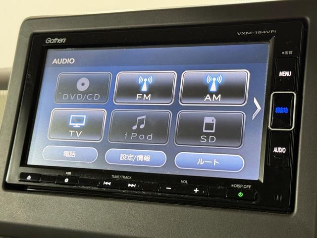 Ｎ－ＢＯＸ Ｇ・Ｌホンダセンシング　Ｂカメラ　ＥＴＣ　ＡＣＣ　ＰＳＤ　フルセグナビ　ＢＴ　ＤＶＤ　ＬＥＤオートライト　衝突軽減Ｂ　ＥＳＣ　レーンアシスト　Ｐスタート　Ａストップ　ステリモ　ＡＡＣ　ウィンカー付電格ミラー　Ｒサンシェード（58枚目）