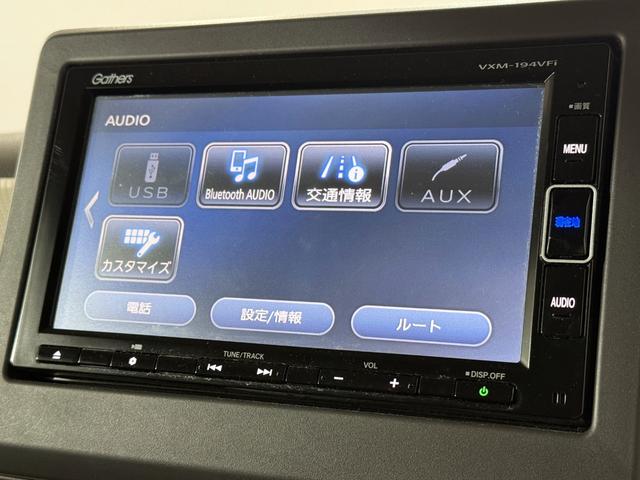 Ｎ－ＢＯＸ Ｇ・Ｌホンダセンシング　Ｂカメラ　ＥＴＣ　ＡＣＣ　ＰＳＤ　フルセグナビ　ＢＴ　ＤＶＤ　ＬＥＤオートライト　衝突軽減Ｂ　ＥＳＣ　レーンアシスト　Ｐスタート　Ａストップ　ステリモ　ＡＡＣ　ウィンカー付電格ミラー　Ｒサンシェード（59枚目）