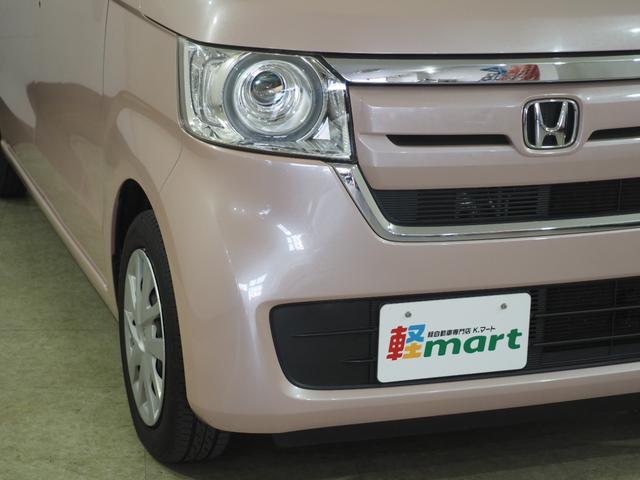 Ｎ－ＢＯＸ Ｇ・Ｌホンダセンシング　Ｂカメラ　ＥＴＣ　ＡＣＣ　ＰＳＤ　フルセグナビ　ＢＴ　ＤＶＤ　ＬＥＤオートライト　衝突軽減Ｂ　ＥＳＣ　レーンアシスト　Ｐスタート　Ａストップ　ステリモ　ＡＡＣ　ウィンカー付電格ミラー　Ｒサンシェード（66枚目）