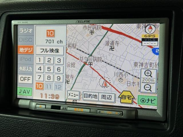 スペーシア G シートヒーター フルセグナビ DVD CD Pスタート アイドリングストップ オートエアコン スマートキー 電動格納ミラー レベライザー ベンチシート 両側スライド パワステ パワーウィンドウ ABS(8枚目)