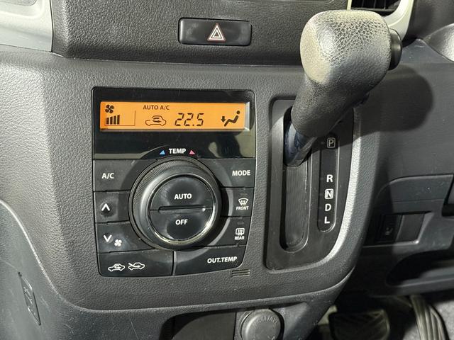 スペーシア G シートヒーター フルセグナビ DVD CD Pスタート アイドリングストップ オートエアコン スマートキー 電動格納ミラー レベライザー ベンチシート 両側スライド パワステ パワーウィンドウ ABS(61枚目)