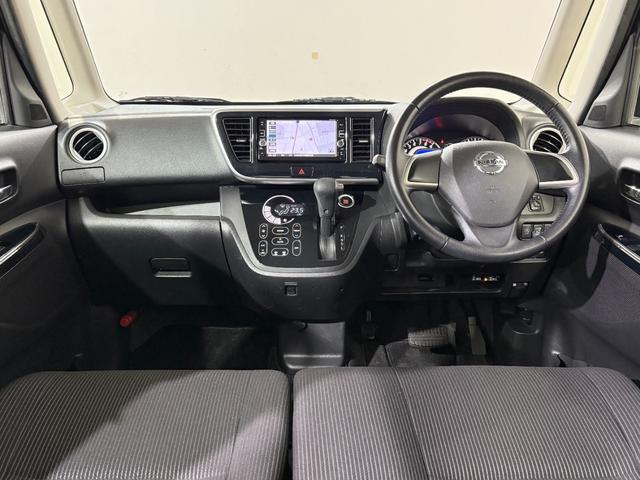 デイズルークス ハイウェイスター　Ｘ　全方位Ｍ　ＥＴＣ　ＰＳＤ　フルセグナビ　ＢＴ　ＤＶＤ　ＣＤ　ＬＥＤオートライト　フォグ　オートハイビーム　エマブレ　ＥＳＣ　Ｐスタート　Ａストップ　ＡＡＣ　ウィンカー付電格ミラー　Ｒシーリングファン（7枚目）