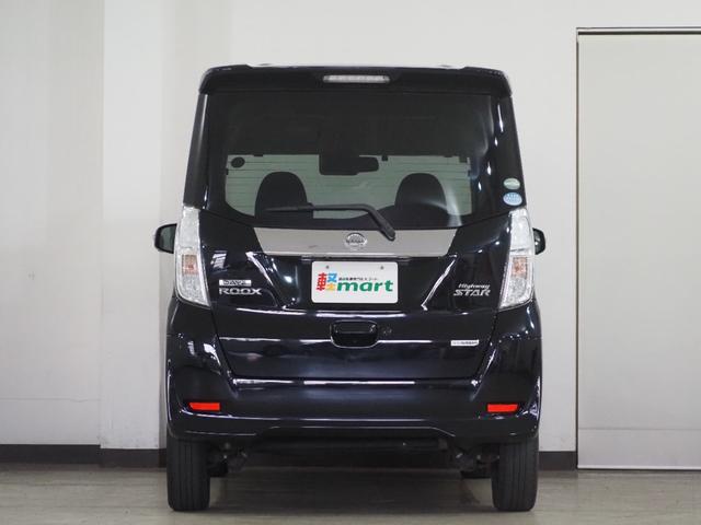 デイズルークス ハイウェイスター　Ｘ　全方位Ｍ　ＥＴＣ　ＰＳＤ　フルセグナビ　ＢＴ　ＤＶＤ　ＣＤ　ＬＥＤオートライト　フォグ　オートハイビーム　エマブレ　ＥＳＣ　Ｐスタート　Ａストップ　ＡＡＣ　ウィンカー付電格ミラー　Ｒシーリングファン（30枚目）