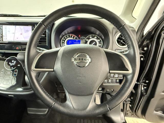 デイズルークス ハイウェイスター　Ｘ　全方位Ｍ　ＥＴＣ　ＰＳＤ　フルセグナビ　ＢＴ　ＤＶＤ　ＣＤ　ＬＥＤオートライト　フォグ　オートハイビーム　エマブレ　ＥＳＣ　Ｐスタート　Ａストップ　ＡＡＣ　ウィンカー付電格ミラー　Ｒシーリングファン（56枚目）