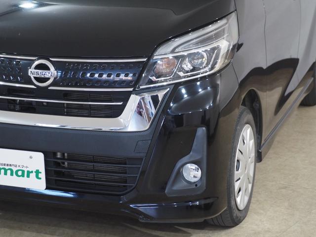 デイズルークス ハイウェイスター　Ｘ　全方位Ｍ　ＥＴＣ　ＰＳＤ　フルセグナビ　ＢＴ　ＤＶＤ　ＣＤ　ＬＥＤオートライト　フォグ　オートハイビーム　エマブレ　ＥＳＣ　Ｐスタート　Ａストップ　ＡＡＣ　ウィンカー付電格ミラー　Ｒシーリングファン（67枚目）