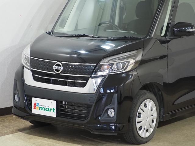 デイズルークス ハイウェイスター　Ｘ　全方位Ｍ　ＥＴＣ　ＰＳＤ　フルセグナビ　ＢＴ　ＤＶＤ　ＣＤ　ＬＥＤオートライト　フォグ　オートハイビーム　エマブレ　ＥＳＣ　Ｐスタート　Ａストップ　ＡＡＣ　ウィンカー付電格ミラー　Ｒシーリングファン（73枚目）