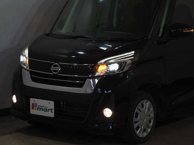 デイズルークス ハイウェイスター　Ｘ　全方位Ｍ　ＥＴＣ　ＰＳＤ　フルセグナビ　ＢＴ　ＤＶＤ　ＣＤ　ＬＥＤオートライト　フォグ　オートハイビーム　エマブレ　ＥＳＣ　Ｐスタート　Ａストップ　ＡＡＣ　ウィンカー付電格ミラー　Ｒシーリングファン（74枚目）