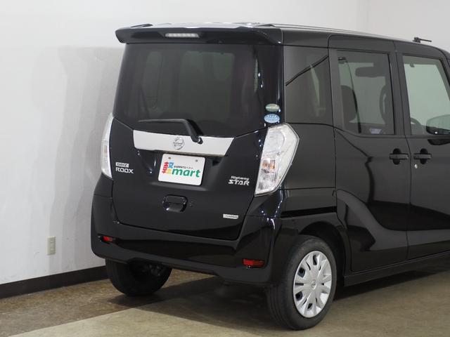 デイズルークス ハイウェイスター　Ｘ　全方位Ｍ　ＥＴＣ　ＰＳＤ　フルセグナビ　ＢＴ　ＤＶＤ　ＣＤ　ＬＥＤオートライト　フォグ　オートハイビーム　エマブレ　ＥＳＣ　Ｐスタート　Ａストップ　ＡＡＣ　ウィンカー付電格ミラー　Ｒシーリングファン（77枚目）