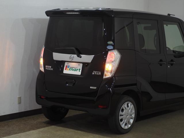 デイズルークス ハイウェイスター　Ｘ　全方位Ｍ　ＥＴＣ　ＰＳＤ　フルセグナビ　ＢＴ　ＤＶＤ　ＣＤ　ＬＥＤオートライト　フォグ　オートハイビーム　エマブレ　ＥＳＣ　Ｐスタート　Ａストップ　ＡＡＣ　ウィンカー付電格ミラー　Ｒシーリングファン（78枚目）