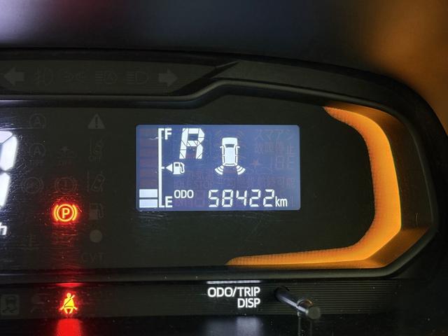 �m�d�w�b�n���^�c���鍂�����H�ł́A���ʎԂ��y�����Ԃ̍��������̕��������Ȃ郁���b�g������B