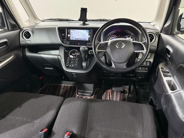 デイズルークス ハイウェイスター　ターボ　全方位Ｍ　ＥＴＣ　両側ＰＳＤ　フルセグナビ　ＢＴ　ＤＶＤ　ＨＩＤオートライト　フォグ　エマブレ　Ｐスタート　Ａストップ　ステリモ　インテリキー　純正１５ＡＷ　ウィンカー付電格ミラー　Ｒシーリングファン（7枚目）