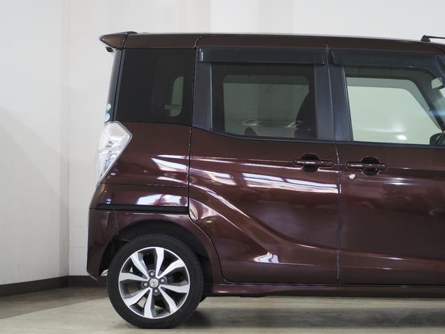 デイズルークス ハイウェイスター　ターボ　全方位Ｍ　ＥＴＣ　両側ＰＳＤ　フルセグナビ　ＢＴ　ＤＶＤ　ＨＩＤオートライト　フォグ　エマブレ　Ｐスタート　Ａストップ　ステリモ　インテリキー　純正１５ＡＷ　ウィンカー付電格ミラー　Ｒシーリングファン（20枚目）