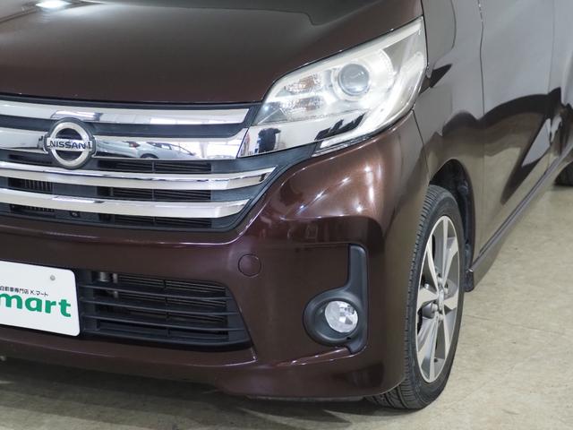 デイズルークス ハイウェイスター　ターボ　全方位Ｍ　ＥＴＣ　両側ＰＳＤ　フルセグナビ　ＢＴ　ＤＶＤ　ＨＩＤオートライト　フォグ　エマブレ　Ｐスタート　Ａストップ　ステリモ　インテリキー　純正１５ＡＷ　ウィンカー付電格ミラー　Ｒシーリングファン（67枚目）