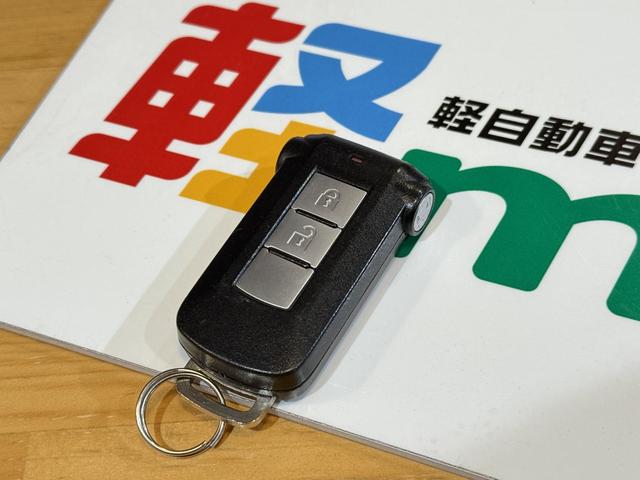 デイズルークス ハイウェイスター　ターボ　全方位Ｍ　ＥＴＣ　両側ＰＳＤ　フルセグナビ　ＢＴ　ＤＶＤ　ＨＩＤオートライト　フォグ　エマブレ　Ｐスタート　Ａストップ　ステリモ　インテリキー　純正１５ＡＷ　ウィンカー付電格ミラー　Ｒシーリングファン（80枚目）