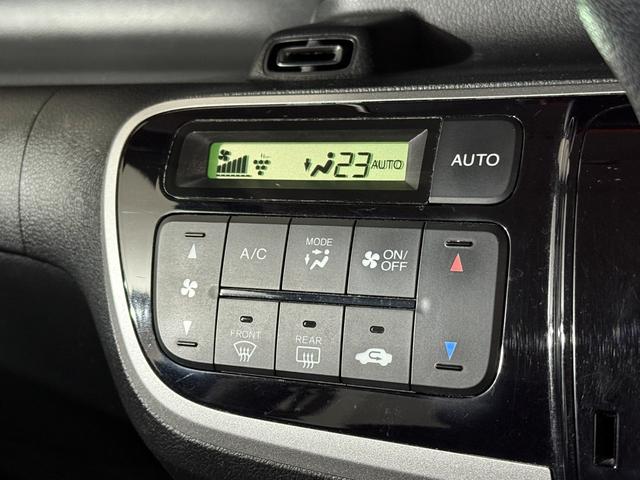 Ｎ－ＢＯＸ Ｇ　ターボＳＳパッケージ　１オーナー　禁煙車　Ｂカメラ　ＥＴＣ　クルコン　両ＰＳＤ　ナビＴＶ　ＢＴ　ＤＶＤ　ＨＩＤオートライト　ＣＴＢＡ　ＥＳＣ　Ｐスタート　パドルシフト　ステリモ　ＡＡＣ　純正１４ＡＷ　ウィンカー付電格ミラー（60枚目）