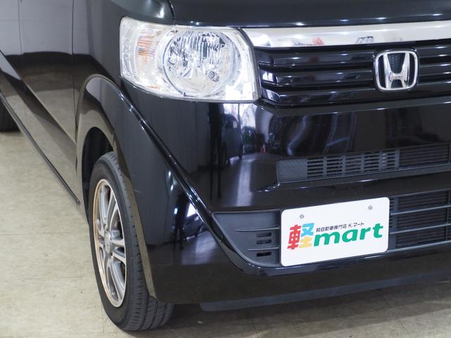 Ｎ－ＢＯＸ Ｇ　ターボＳＳパッケージ　１オーナー　禁煙車　Ｂカメラ　ＥＴＣ　クルコン　両ＰＳＤ　ナビＴＶ　ＢＴ　ＤＶＤ　ＨＩＤオートライト　ＣＴＢＡ　ＥＳＣ　Ｐスタート　パドルシフト　ステリモ　ＡＡＣ　純正１４ＡＷ　ウィンカー付電格ミラー（66枚目）