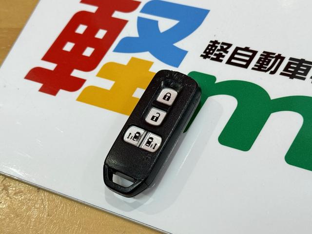 Ｎ－ＢＯＸ Ｇ　ターボＳＳパッケージ　１オーナー　禁煙車　Ｂカメラ　ＥＴＣ　クルコン　両ＰＳＤ　ナビＴＶ　ＢＴ　ＤＶＤ　ＨＩＤオートライト　ＣＴＢＡ　ＥＳＣ　Ｐスタート　パドルシフト　ステリモ　ＡＡＣ　純正１４ＡＷ　ウィンカー付電格ミラー（80枚目）