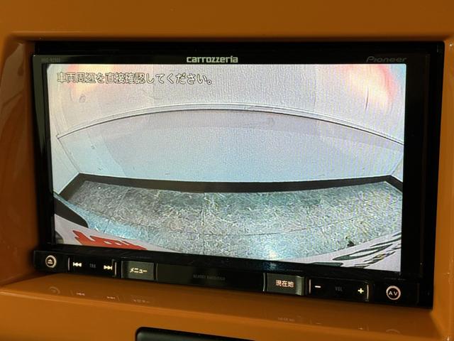 ハスラー Ｇ　Ｂカメラ　ＥＴＣ　シートＨ　フルセグナビ　ＢＴ　ＤＶＤ　ＨＩＤオートライト　衝突被害軽減Ｂ　ＥＳＣ　Ｐスタート　Ａストップ　ＡＡＣ　スマートキー　電格ミラー　ベンチシート　フルフラット　シートリフター（8枚目）