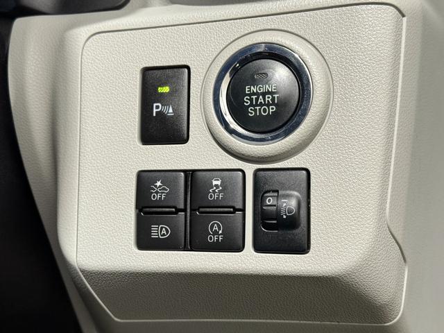 ミライース Ｇ　リミテッドＳＡＩＩＩ　Ｂカメラ　ＥＴＣ　シートＨ　フルセグナビ　ＤＶＤ　ＬＥＤオートライト　オートハイビーム　障害物センサー　衝突被害軽減Ｂ　ＥＳＣ　Ｐスタート　Ａストップ　ＡＡＣ　純正１４ＡＷ　電格ミラー　シートリフター（10枚目）