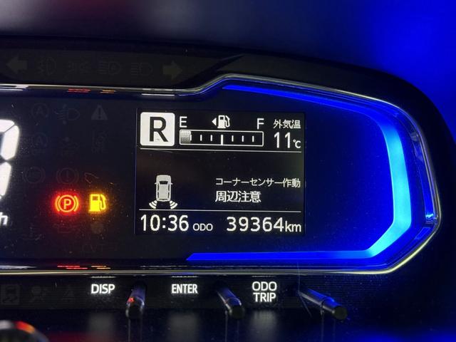 ミライース Ｇ　リミテッドＳＡＩＩＩ　Ｂカメラ　ＥＴＣ　シートＨ　フルセグナビ　ＤＶＤ　ＬＥＤオートライト　オートハイビーム　障害物センサー　衝突被害軽減Ｂ　ＥＳＣ　Ｐスタート　Ａストップ　ＡＡＣ　純正１４ＡＷ　電格ミラー　シートリフター（11枚目）