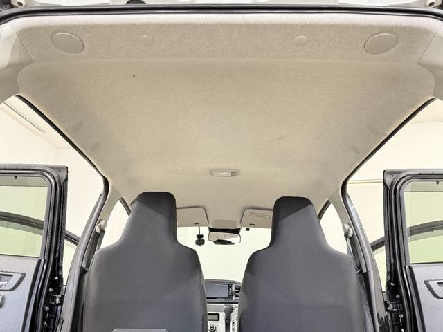 ミライース Ｇ　リミテッドＳＡＩＩＩ　Ｂカメラ　ＥＴＣ　シートＨ　フルセグナビ　ＤＶＤ　ＬＥＤオートライト　オートハイビーム　障害物センサー　衝突被害軽減Ｂ　ＥＳＣ　Ｐスタート　Ａストップ　ＡＡＣ　純正１４ＡＷ　電格ミラー　シートリフター（36枚目）