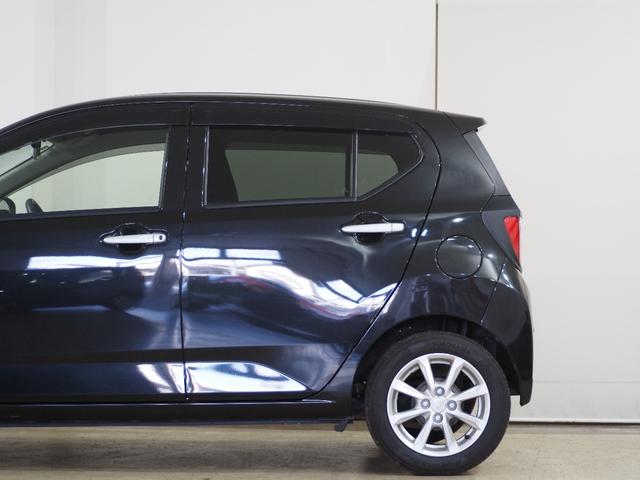 ミライース Ｇ　リミテッドＳＡＩＩＩ　Ｂカメラ　ＥＴＣ　シートＨ　フルセグナビ　ＤＶＤ　ＬＥＤオートライト　オートハイビーム　障害物センサー　衝突被害軽減Ｂ　ＥＳＣ　Ｐスタート　Ａストップ　ＡＡＣ　純正１４ＡＷ　電格ミラー　シートリフター（40枚目）