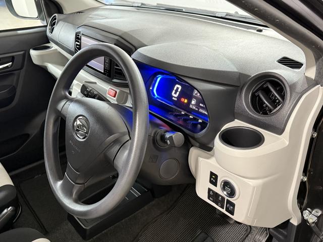 ミライース Ｇ　リミテッドＳＡＩＩＩ　Ｂカメラ　ＥＴＣ　シートＨ　フルセグナビ　ＤＶＤ　ＬＥＤオートライト　オートハイビーム　障害物センサー　衝突被害軽減Ｂ　ＥＳＣ　Ｐスタート　Ａストップ　ＡＡＣ　純正１４ＡＷ　電格ミラー　シートリフター（53枚目）