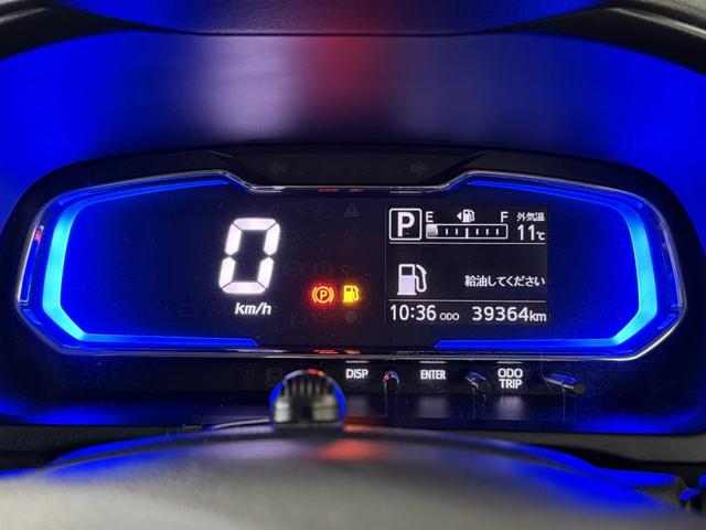 ミライース Ｇ　リミテッドＳＡＩＩＩ　Ｂカメラ　ＥＴＣ　シートＨ　フルセグナビ　ＤＶＤ　ＬＥＤオートライト　オートハイビーム　障害物センサー　衝突被害軽減Ｂ　ＥＳＣ　Ｐスタート　Ａストップ　ＡＡＣ　純正１４ＡＷ　電格ミラー　シートリフター（56枚目）