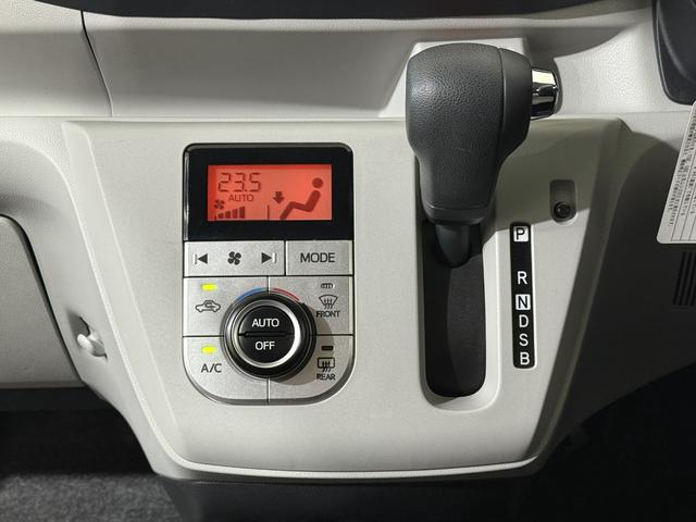 ミライース Ｇ　リミテッドＳＡＩＩＩ　Ｂカメラ　ＥＴＣ　シートＨ　フルセグナビ　ＤＶＤ　ＬＥＤオートライト　オートハイビーム　障害物センサー　衝突被害軽減Ｂ　ＥＳＣ　Ｐスタート　Ａストップ　ＡＡＣ　純正１４ＡＷ　電格ミラー　シートリフター（59枚目）