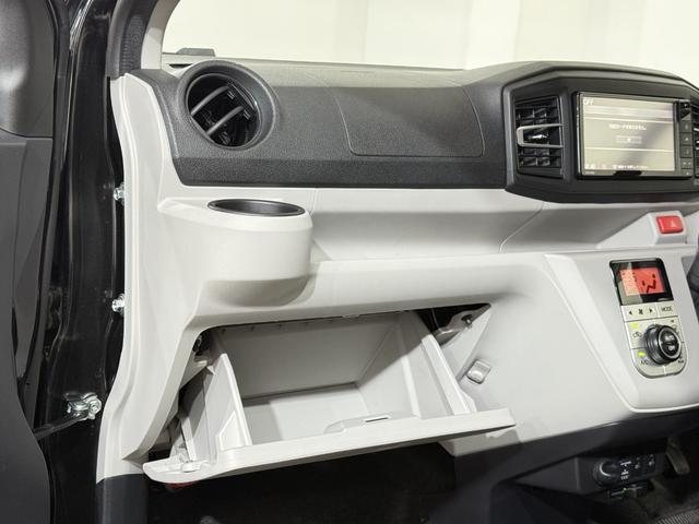 ミライース Ｇ　リミテッドＳＡＩＩＩ　Ｂカメラ　ＥＴＣ　シートＨ　フルセグナビ　ＤＶＤ　ＬＥＤオートライト　オートハイビーム　障害物センサー　衝突被害軽減Ｂ　ＥＳＣ　Ｐスタート　Ａストップ　ＡＡＣ　純正１４ＡＷ　電格ミラー　シートリフター（62枚目）