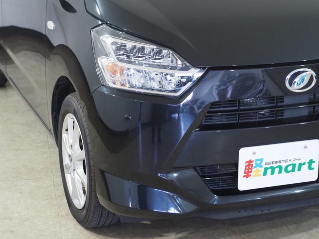 ミライース Ｇ　リミテッドＳＡＩＩＩ　Ｂカメラ　ＥＴＣ　シートＨ　フルセグナビ　ＤＶＤ　ＬＥＤオートライト　オートハイビーム　障害物センサー　衝突被害軽減Ｂ　ＥＳＣ　Ｐスタート　Ａストップ　ＡＡＣ　純正１４ＡＷ　電格ミラー　シートリフター（66枚目）