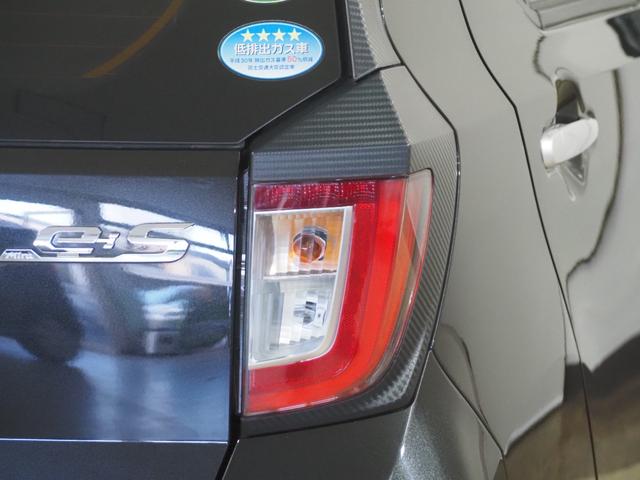 ミライース Ｇ　リミテッドＳＡＩＩＩ　Ｂカメラ　ＥＴＣ　シートＨ　フルセグナビ　ＤＶＤ　ＬＥＤオートライト　オートハイビーム　障害物センサー　衝突被害軽減Ｂ　ＥＳＣ　Ｐスタート　Ａストップ　ＡＡＣ　純正１４ＡＷ　電格ミラー　シートリフター（72枚目）