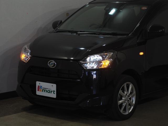 ミライース Ｇ　リミテッドＳＡＩＩＩ　Ｂカメラ　ＥＴＣ　シートＨ　フルセグナビ　ＤＶＤ　ＬＥＤオートライト　オートハイビーム　障害物センサー　衝突被害軽減Ｂ　ＥＳＣ　Ｐスタート　Ａストップ　ＡＡＣ　純正１４ＡＷ　電格ミラー　シートリフター（74枚目）