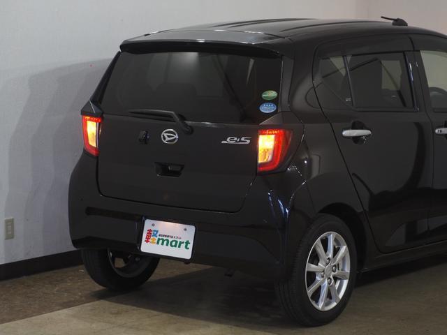 ミライース Ｇ　リミテッドＳＡＩＩＩ　Ｂカメラ　ＥＴＣ　シートＨ　フルセグナビ　ＤＶＤ　ＬＥＤオートライト　オートハイビーム　障害物センサー　衝突被害軽減Ｂ　ＥＳＣ　Ｐスタート　Ａストップ　ＡＡＣ　純正１４ＡＷ　電格ミラー　シートリフター（78枚目）