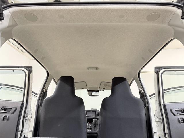 ミライース L SAIII ETC メモリーナビ Bluetooth 障害物センサー 衝突軽減B ESC オートハイビーム アイドリングストップ 社外14AW キーレス レベライザー エアコン パワステ パワーウィンドウ ABS(35枚目)