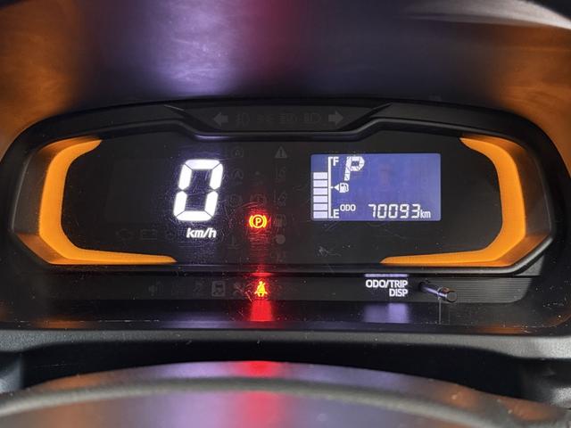 ミライース L SAIII ETC メモリーナビ Bluetooth 障害物センサー 衝突軽減B ESC オートハイビーム アイドリングストップ 社外14AW キーレス レベライザー エアコン パワステ パワーウィンドウ ABS(55枚目)