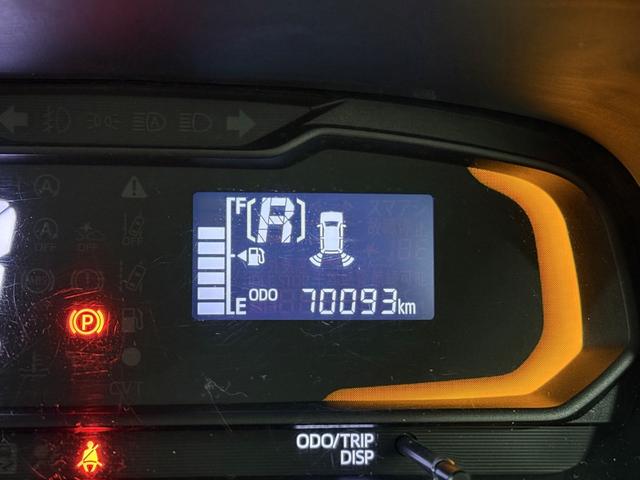 ミライース L SAIII ETC メモリーナビ Bluetooth 障害物センサー 衝突軽減B ESC オートハイビーム アイドリングストップ 社外14AW キーレス レベライザー エアコン パワステ パワーウィンドウ ABS(56枚目)