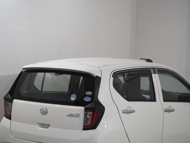 ミライース L SAIII ETC メモリーナビ Bluetooth 障害物センサー 衝突軽減B ESC オートハイビーム アイドリングストップ 社外14AW キーレス レベライザー エアコン パワステ パワーウィンドウ ABS(75枚目)