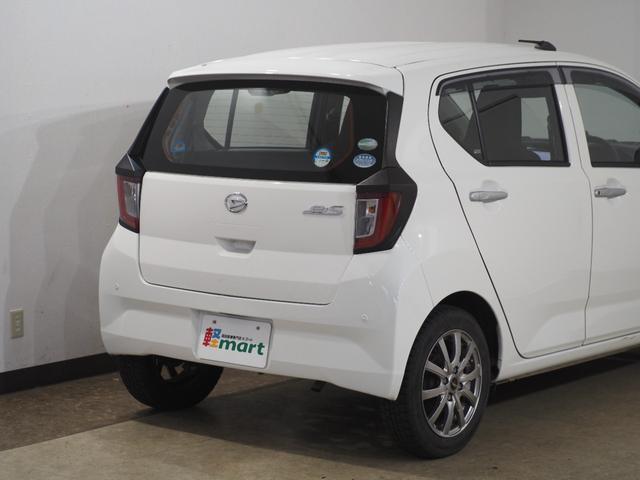 ミライース L SAIII ETC メモリーナビ Bluetooth 障害物センサー 衝突軽減B ESC オートハイビーム アイドリングストップ 社外14AW キーレス レベライザー エアコン パワステ パワーウィンドウ ABS(76枚目)