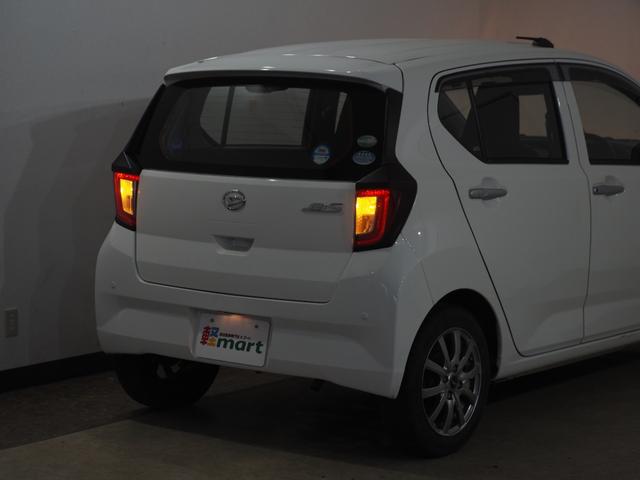 ミライース L SAIII ETC メモリーナビ Bluetooth 障害物センサー 衝突軽減B ESC オートハイビーム アイドリングストップ 社外14AW キーレス レベライザー エアコン パワステ パワーウィンドウ ABS(77枚目)