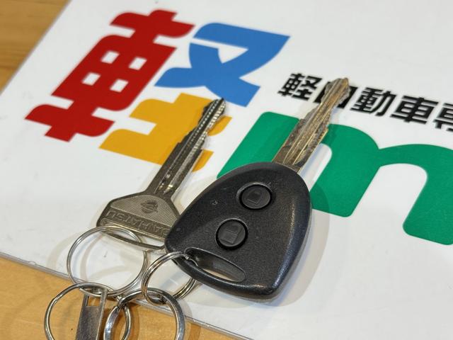 ミライース L SAIII ETC メモリーナビ Bluetooth 障害物センサー 衝突軽減B ESC オートハイビーム アイドリングストップ 社外14AW キーレス レベライザー エアコン パワステ パワーウィンドウ ABS(79枚目)