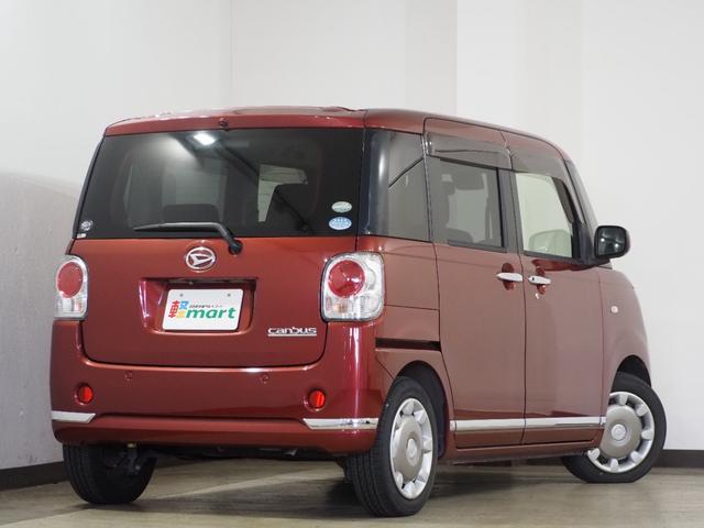 ムーヴキャンバス Ｘメイクアップ　ＳＡＩＩ　ＥＴＣ　フルセグナビ　ＢＴ　ＤＶＤ　ＣＤ　オートライト　フォグ　衝突軽減Ｂ　ＥＳＣ　Ｐスタート　Ａストップ　ステリモ　ＡＡＣ　スマートキー　スペアキー付　電格ミラー　ベンチシート　運転席シートリフター（28枚目）